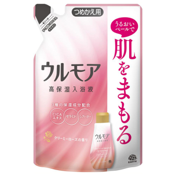 高保湿入浴液