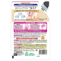 高保湿入浴液 / ウルモア(入浴剤・浴用料, 入浴剤・浴用料・バスソルト