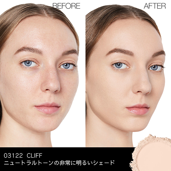 ソフトマットパウダー キット(03122) / BEAUTY DAY限定アイテム 1