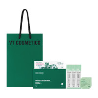 アットコスメ限定 シカデイリースージングマスクセット / BEAUTY DAY限定アイテム