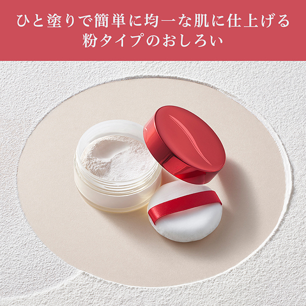 潤肌実 粉おしろい / 綾花(ルースパウダー, ベースメイク)の通販