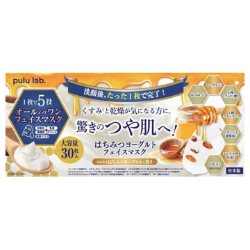 はちみつヨーグルトフェイスマスク 02