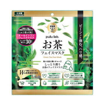 お茶フェイスマスク