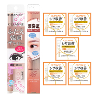 【アイクリームサンプル付】涙袋メイクセット / 20 影用グレージュ/なじみベージュ / BEAUTY DAY限定アイテム