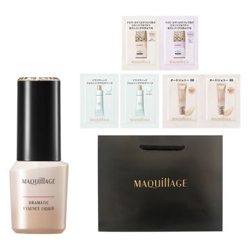 cosme BEAUTY DAY】アットコスメの化粧品・コスメのスペシャルイベント