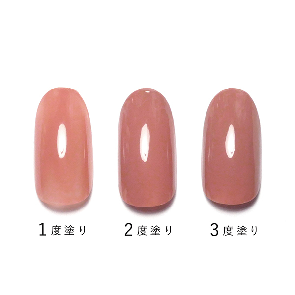 12FREE ネイルカバーハードナー / ホーメイ(マニキュア・ネイルカラー