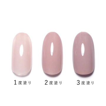 12FREE ネイルカバーハードナー 04