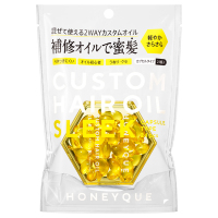 ⭐️HAKKOKU ヘア&ボディ用オイル45ml 3本セット⭐️ ハニーク ディープリペア カスタムヘアオイル スリーク / ボトル