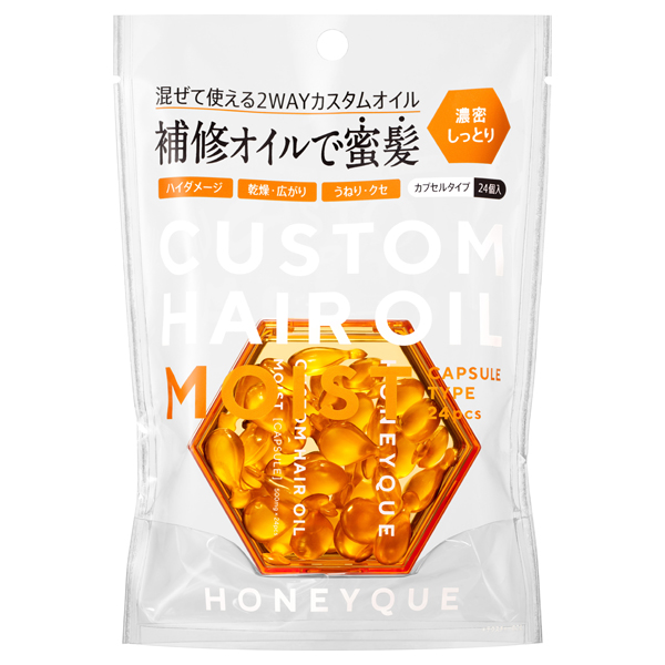 ハニーク ディープリペア カスタムヘアオイル エクストラモイスト / 500mg×24粒 / 大容量カプセルタイプ