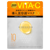 キメシロ ディープモイスト エッセンスマスク EX / 10枚 / シトラスレモンの香り