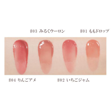 ぷるジュレチューブグロス 03
