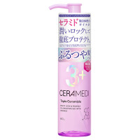 【入荷次第販売開始】ビューティーロック&プロテクトオイルセラム モイスト / 100ml