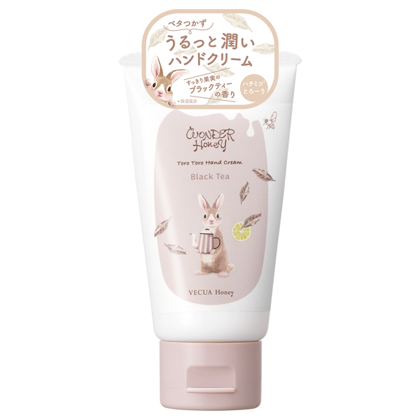 ワンダーハニー とろとろハンドクリーム / 50g / すっきり果実のブラックティー