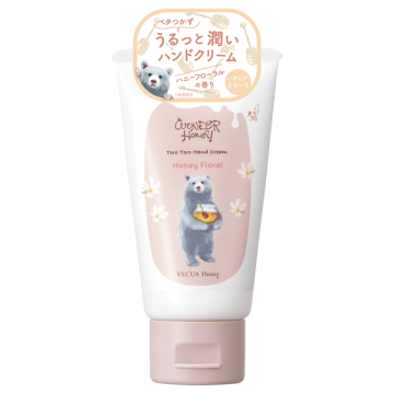 ワンダーハニー とろとろハンドクリーム