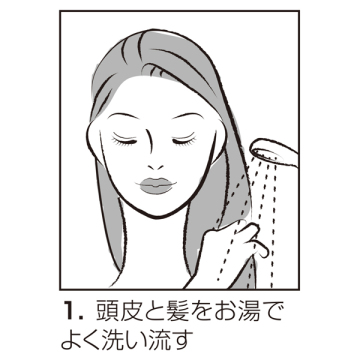 ブラッククリームシャンプー 02