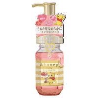 メルティ モイストリペア ヘアオイル 3.0 / 100ml / プーさん 2023 /本体 / 100ml