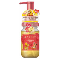 クリーミー EXダメージリペア ヘアオイル 3.0 / 100ml / プーさん 2023 /本体 / 100ml