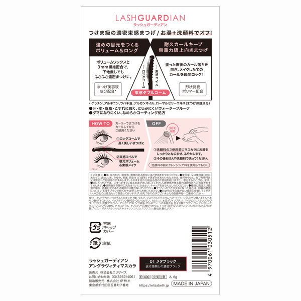 再入荷‼️処方箋の束 1束
