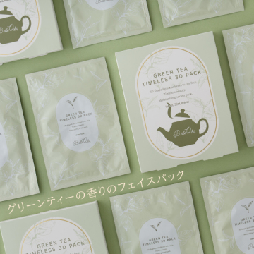 GREEN TEA TIMELES 3D PACK 02