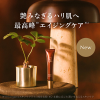 N organic Plenum リンクルダイレクトエッセンス15g×2含む8点 アットコスメ公式通販｜N organic Plenum リンクルダイレクト