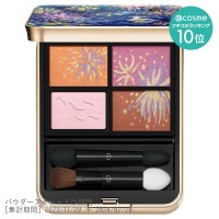 本体(ホリデーコレクション2023) / 501 / 6g / 天然…