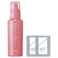 エッセンスインヘアミルク リンクルブライトUVサンプル付 / 140g / BEAUTY DAY限定アイテム / 無香料 / しっとり