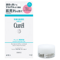潤浸保湿モイストリペアシートマスクセット / 4枚入り+4g / BEAUTY DAY限定アイテム / 4枚入り+4g