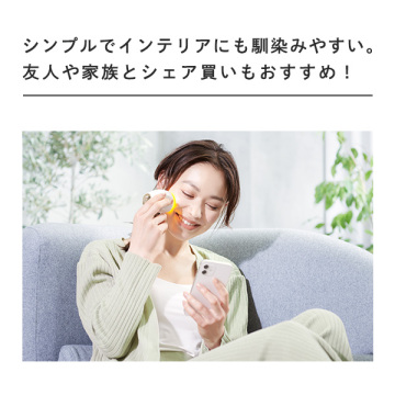 BEAUTECH SPOTセット 05