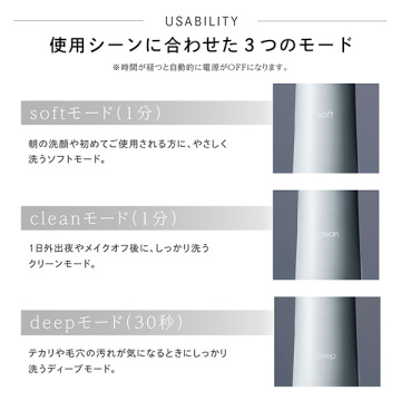 CLEAR 替ブラシセット 05