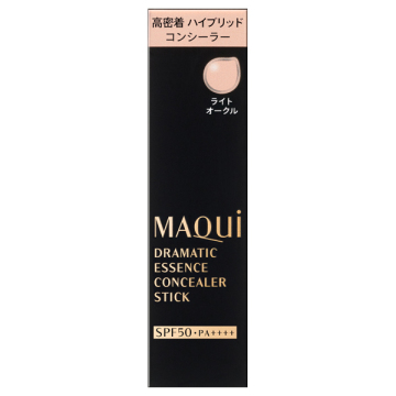 ドラマティックエッセンスコンシーラー スティック 02