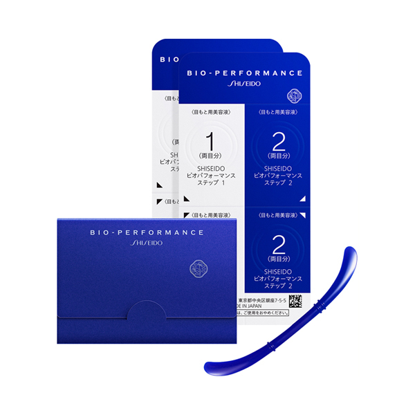 セカンドスキン トライアル N / SHISEIDO(シセイドウ)(その他