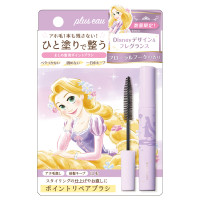 ポイントリペア / ラプンツェル / 10ml / フローラルブーケの香り