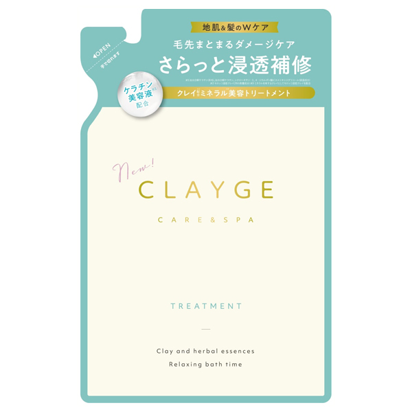 トリートメントSR / 400ml / 詰替え / フローラルムスクの香り