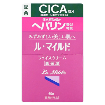 フェイスクリーム 02