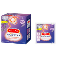 蒸気でホットアイマスク ラベンダーの香り 12枚+おまけ1枚付 / BEAUTY DAY限定アイテム / 12枚+1枚