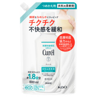 衣料用柔軟剤 / つめかえ用 / 880ml / ほのかな天然ハーブの香り