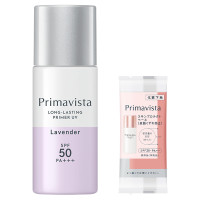 スキンプロテクトベース<皮脂くずれ防止> ラベンダーセット / BEAUTY DAY限定アイテム / ラベンダー / 25ml+5ml