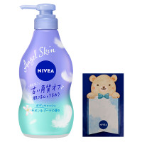 ニベア エンジェルスキン ボディウォッシュ サボン&ブーケの香り / 480ml / BEAUTY DAY限定アイテム / 480ml