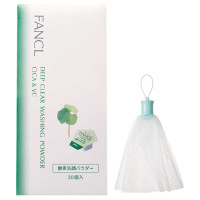 シカ×酵素×ビタミンC配合 ディープクリア洗顔パウダーCICA&VC限定キット / 30個 / 本体/BEAUTY DAY限定アイテム / 30個