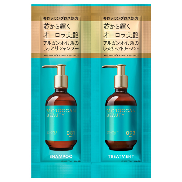 モロッカンビューティ ディープモイスト 1DAYトライアル / 12mL/12mL / 本体