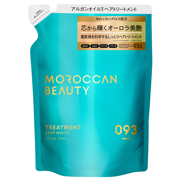 モロッカンビューティ ディープモイスト ヘアトリートメント / 370mL / 詰替え