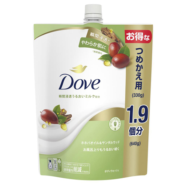ボディウォッシュ ホホバオイル&サンダルウッド / 640g / 詰替え