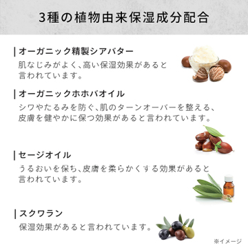 ナチュラルリップバーム 05