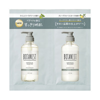 ボタニカルシャンプー&トリートメント スカルプクレンズ 2連サシェ / サシェ / 10mL/10g