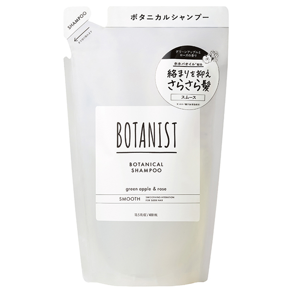 ボタニカルシャンプー スムース / 400mL / 詰替