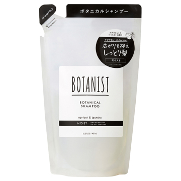ボタニカルシャンプー モイスト / BOTANIST(ボタニスト