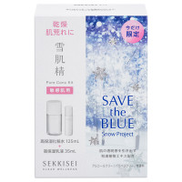 雪肌精 クリアウェルネス 敏感肌用化粧水 キット / 125mL+35mL / 無香料