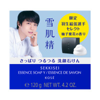 雪肌精 エッセンス ソープ Y / 120g / 柚子蜜花の香り