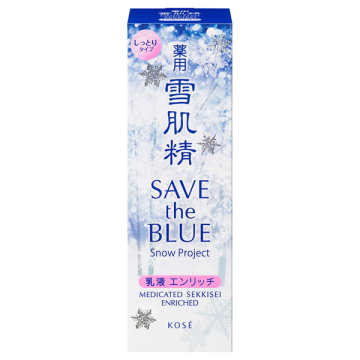 薬用 雪肌精 乳液 エンリッチ 02