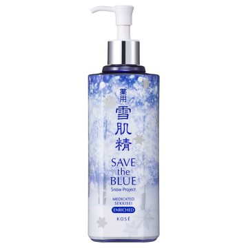 薬用雪肌精　スーパービッグStB2018 500ml　２本組